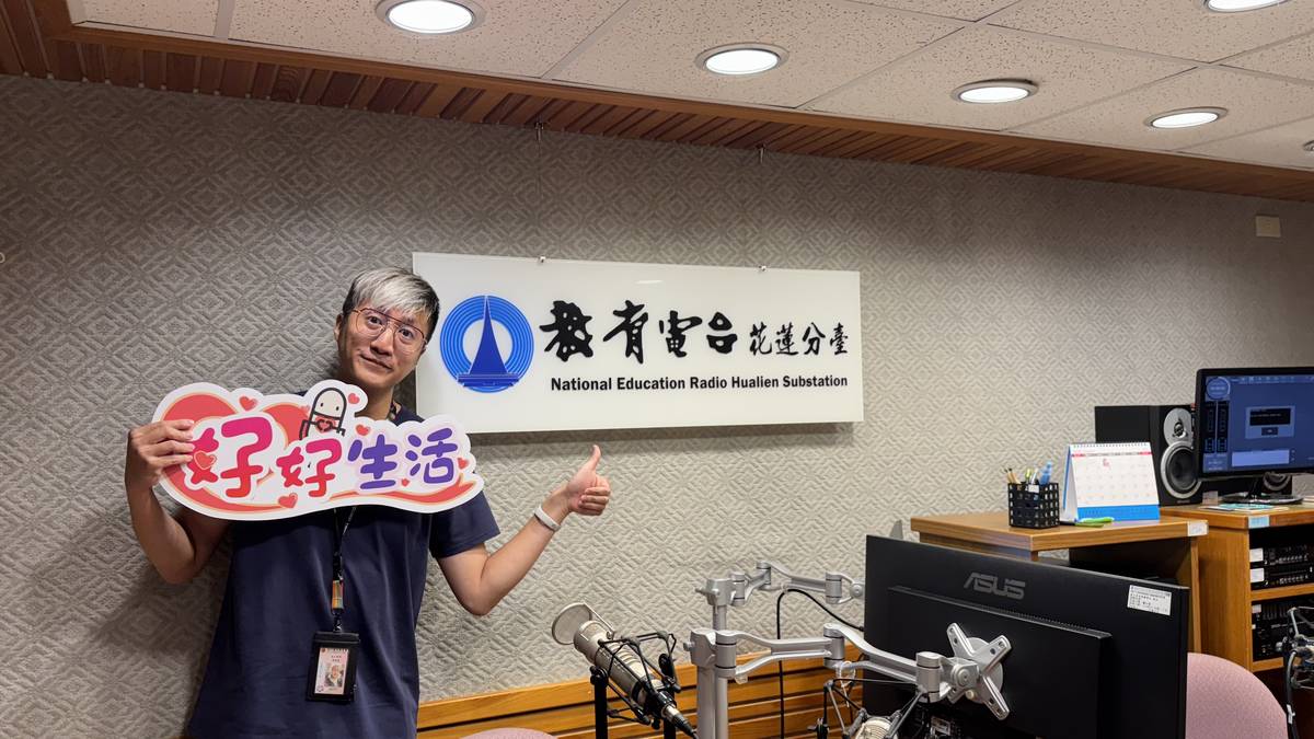 現代婦女基金會花蓮工作站社工督導黃浚嘉