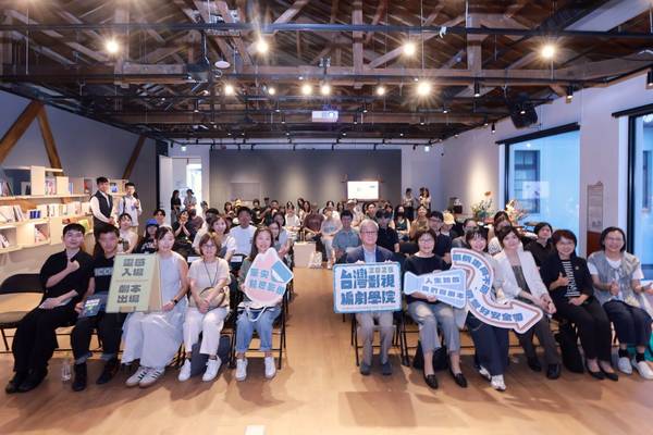 Taiwan Screenwriters Institute established to strengthen film industry