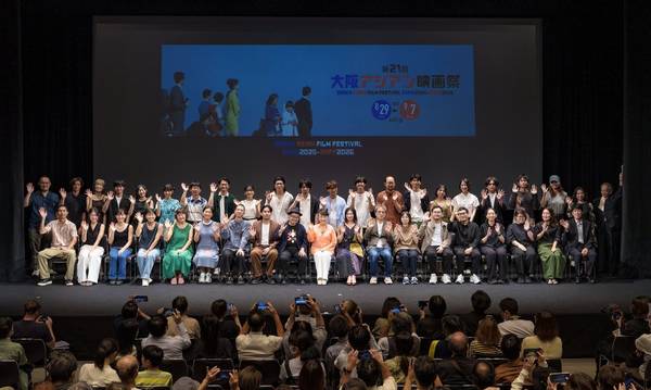 21th Osaka Asian Film Festival kicks off with Taiwan film ‘Tracing to Expo ’70’