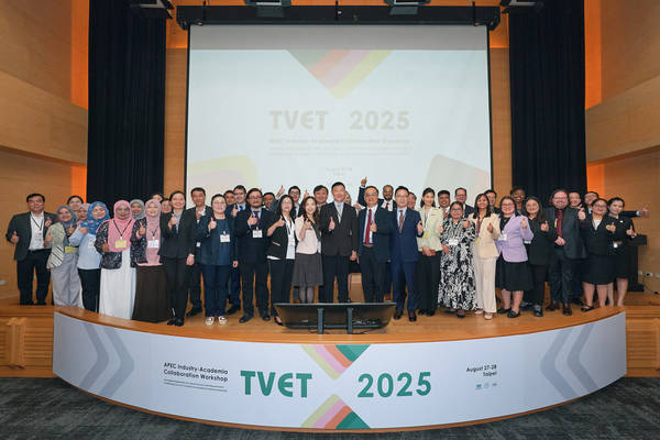 2025 APEC Industry- Academia Cooperation Workshop Leveraging Digitalization for Talent Inclusion and Empowerment