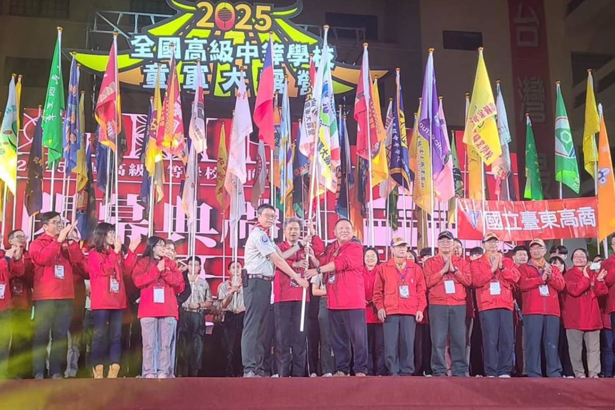 2026全國高級中等學校童軍大露營將首次在臺東盛大登場，由國立臺東高商與臺灣省童軍會共同承辦。