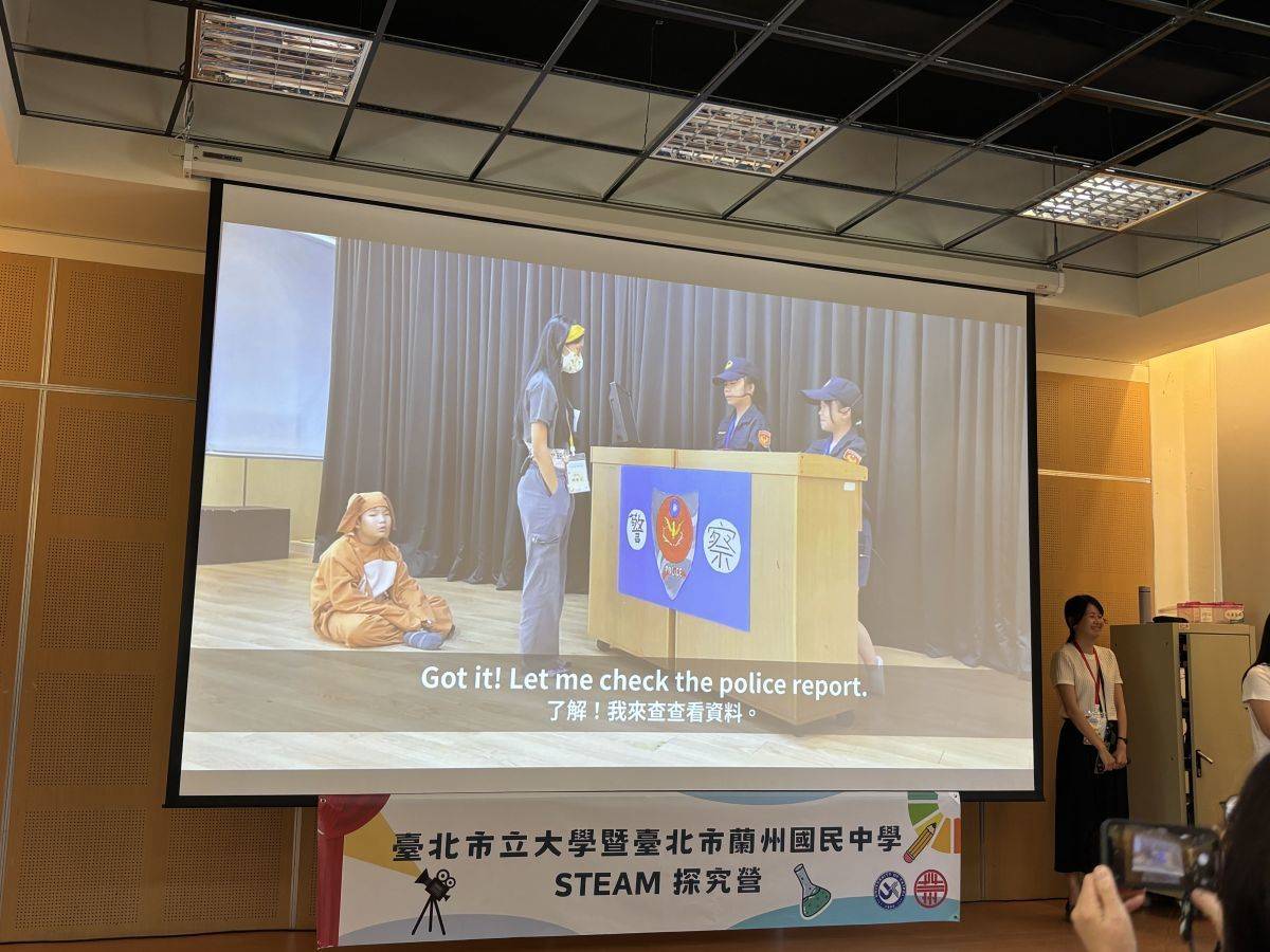 學生以影片與實體作品形式呈現成果