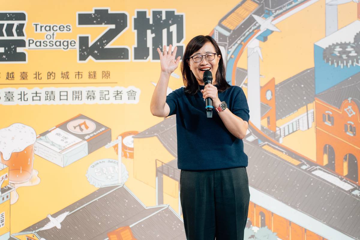 林奕華副市長表示，古蹟日以「行經之地」為主題，讓大家看到臺北市的鐵道歷史文化

 