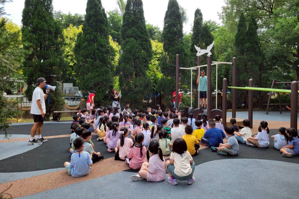 透過闖關遊戲認識校園以及遊樂設施的使用方式

