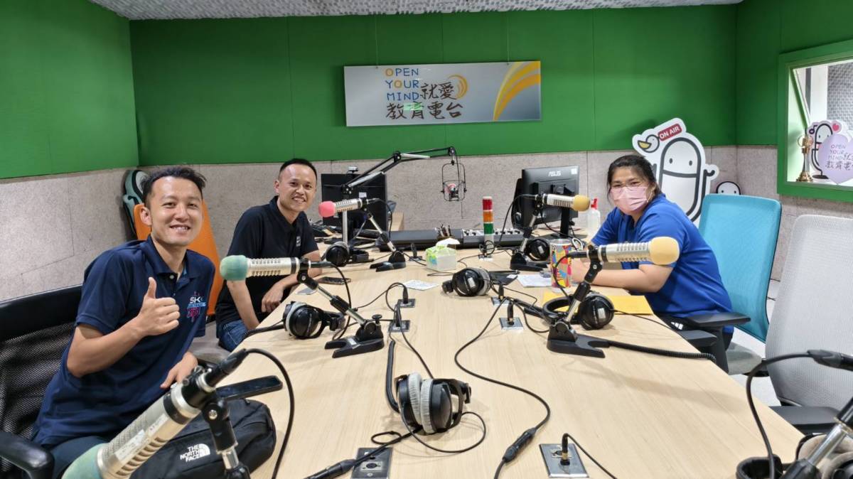 彰化縣114年國民體育日-童玩時光機親子齊運動