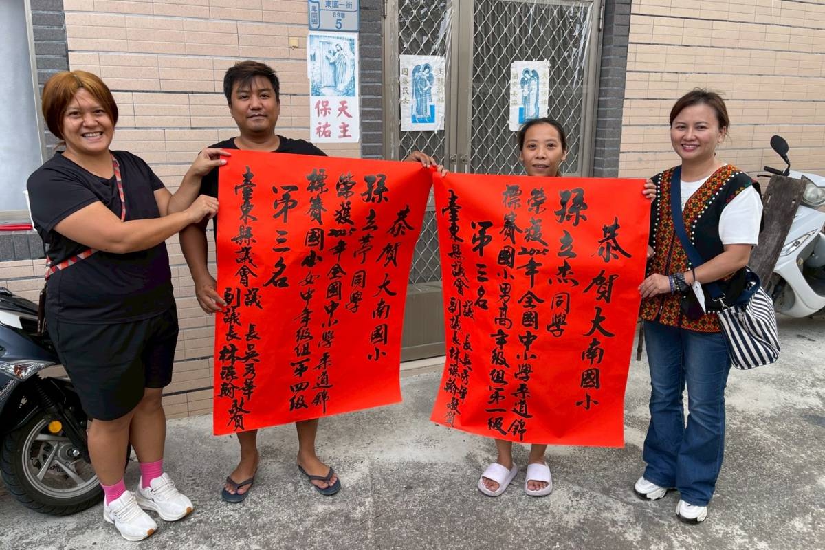 達魯瑪克柔道隊全國爭輝勇奪20面獎牌創新紀錄