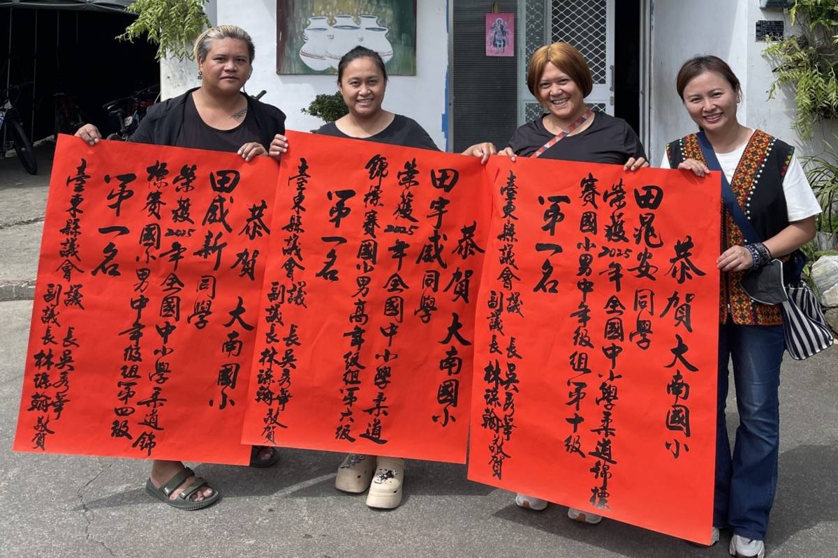 達魯瑪克柔道隊全國爭輝勇奪20面獎牌創新紀錄