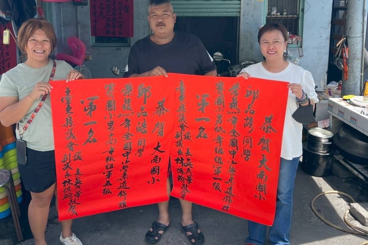 達魯瑪克柔道隊全國爭輝勇奪20面獎牌創新紀錄