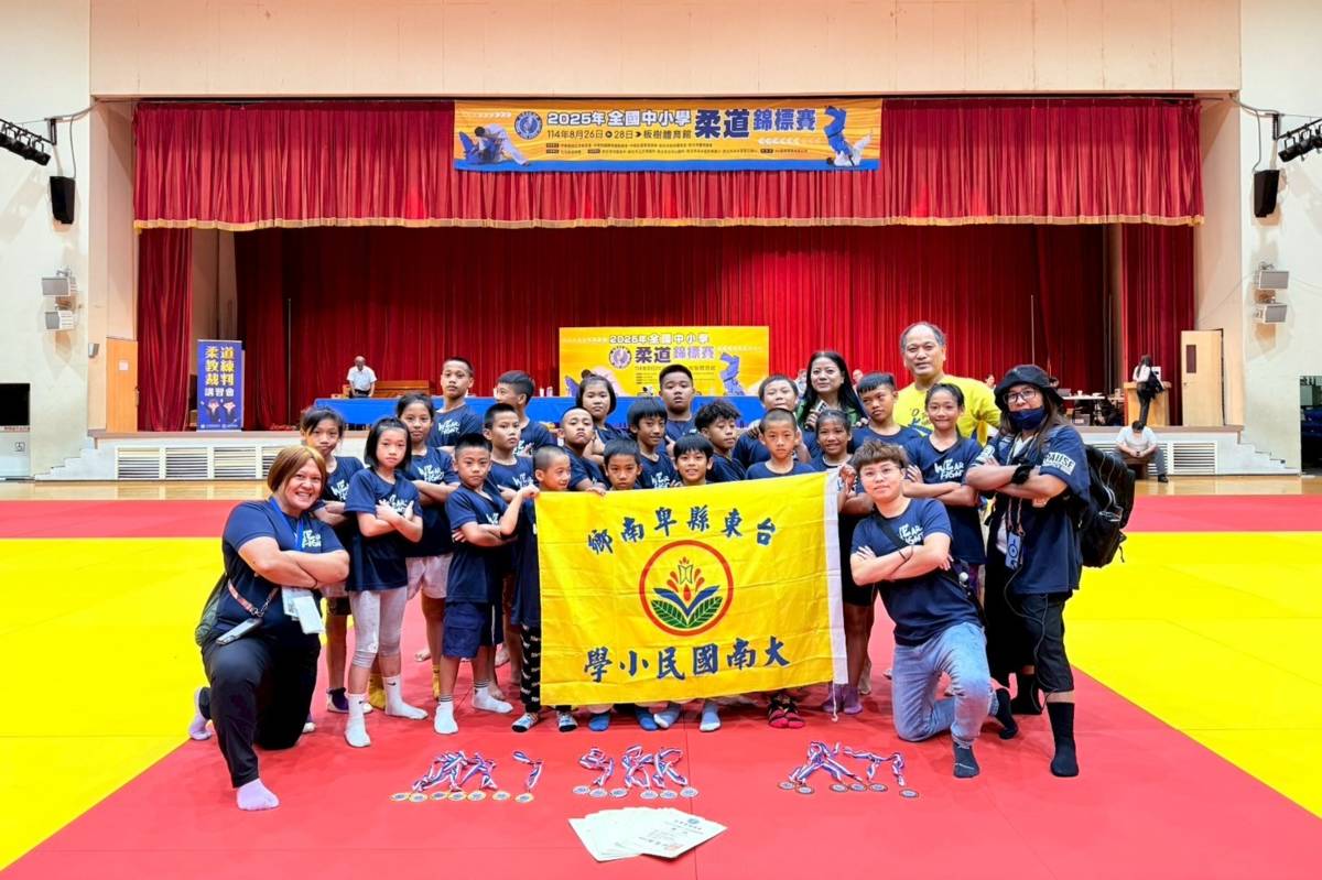 達魯瑪克柔道隊全國爭輝勇奪20面獎牌創新紀錄