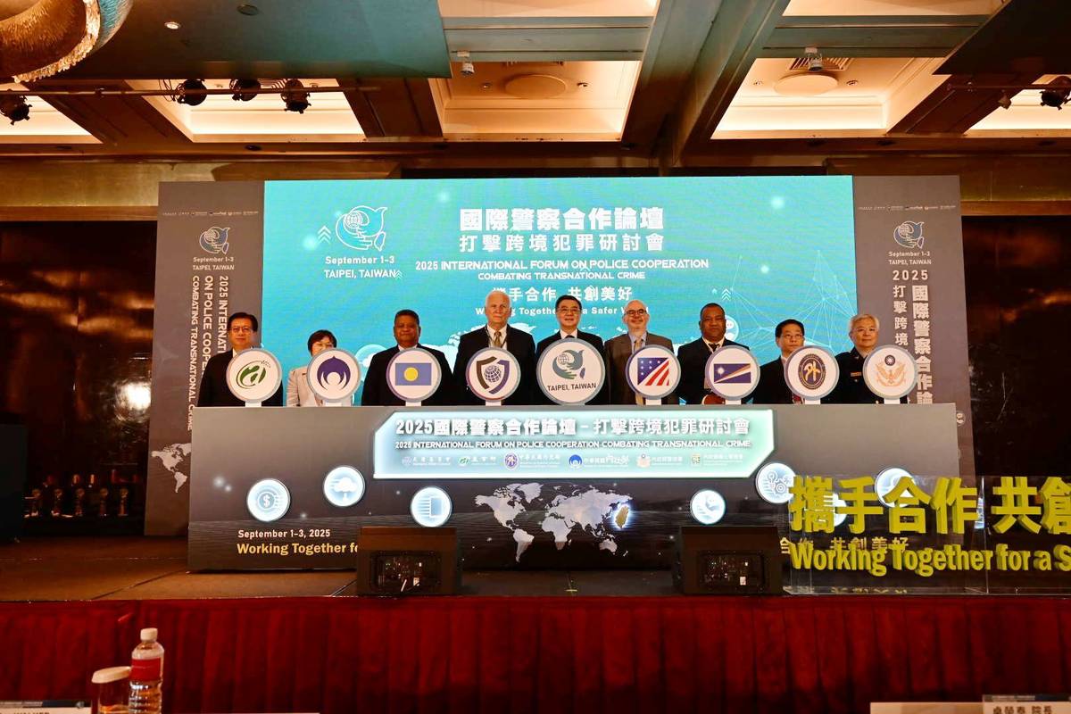 2025國際警察合作論壇開幕儀式。(警政署提供)
