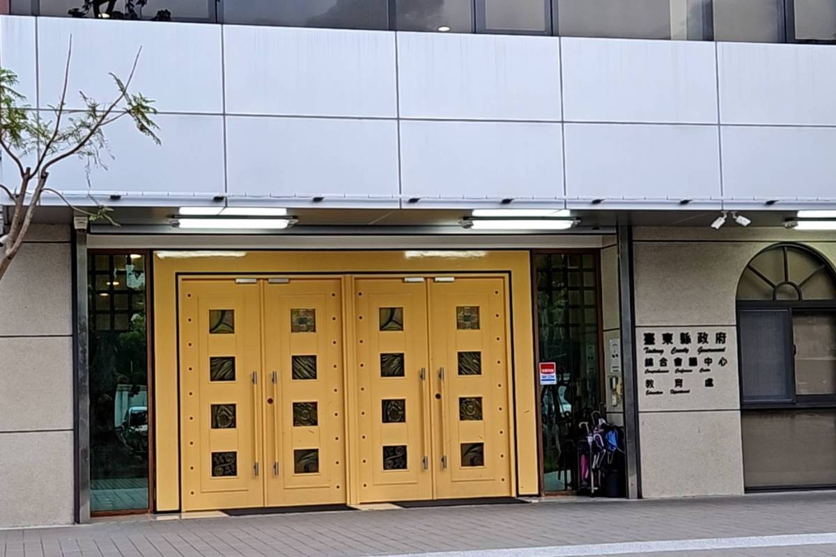 針對近期虐待幼兒案件，臺東縣政府教育處感謝司法機關迅速處理，並說明後續因應及未來防範措施。
