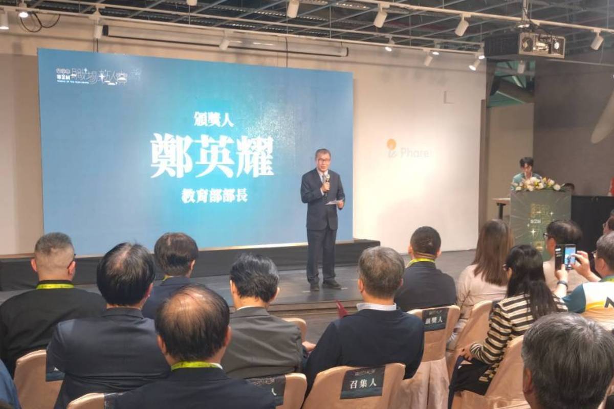 大武山職場新人賞高雄登場 鄭英耀肯定職場新人頁獻