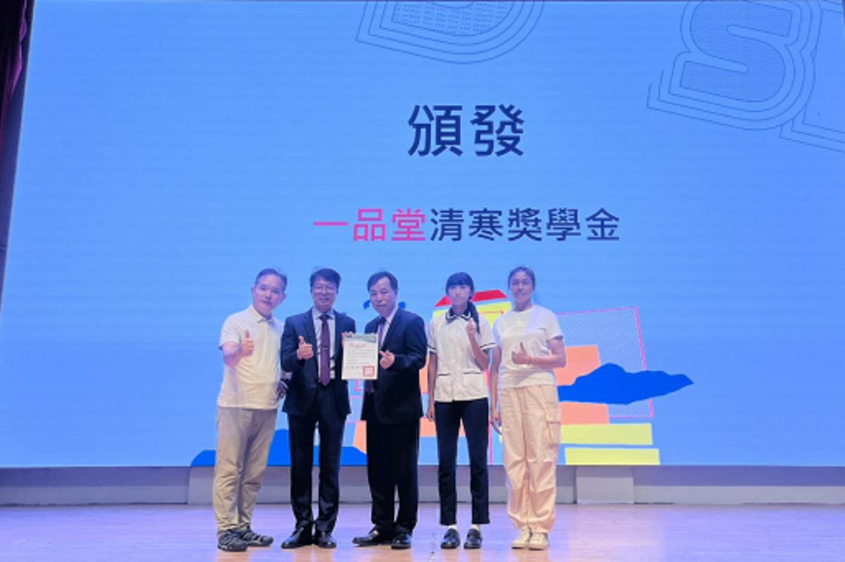 臺中市立大甲高中體育班連續六年榮獲教育部體育績優學校，一品堂中醫診所總院長蔡全德先生捐贈50萬元獎助學金，專款用於優秀清寒學生就學之需。