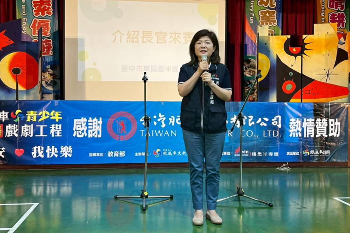 賴緣如副局長友善校園宣導致詞
