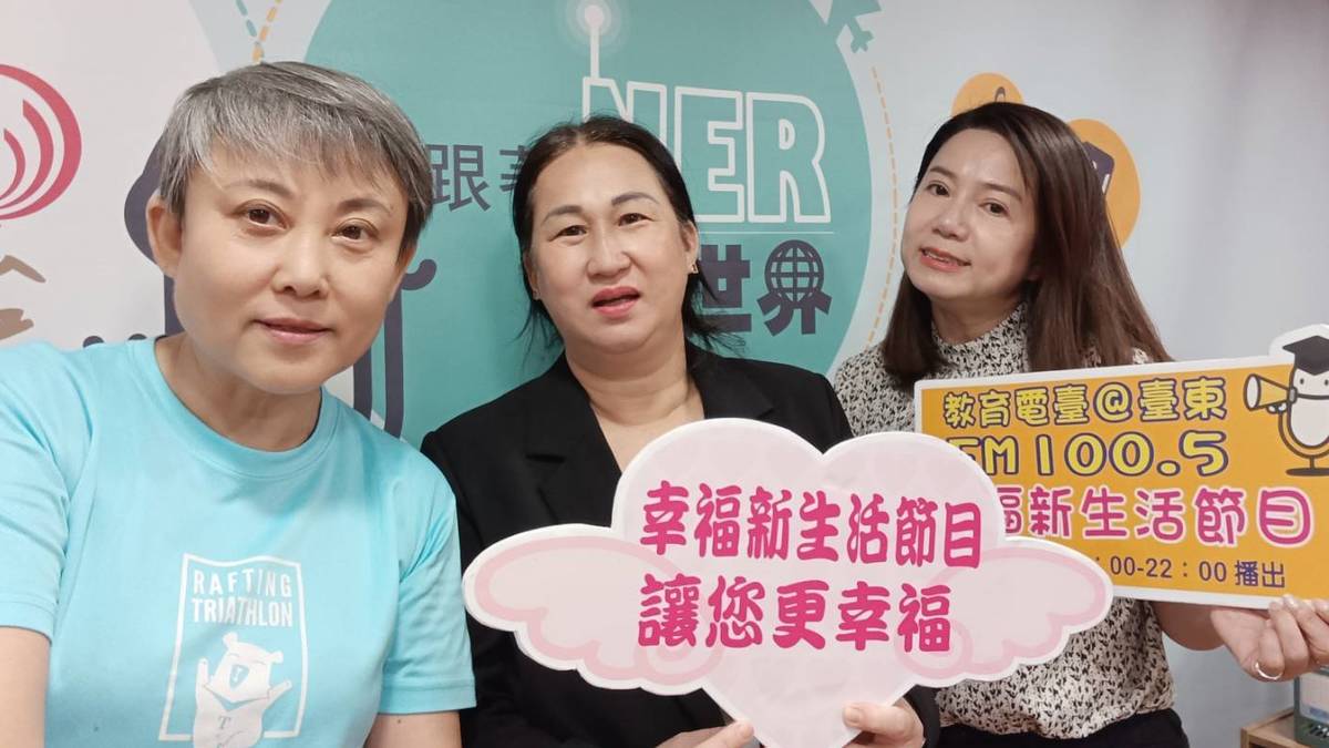 主持人與來賓合照