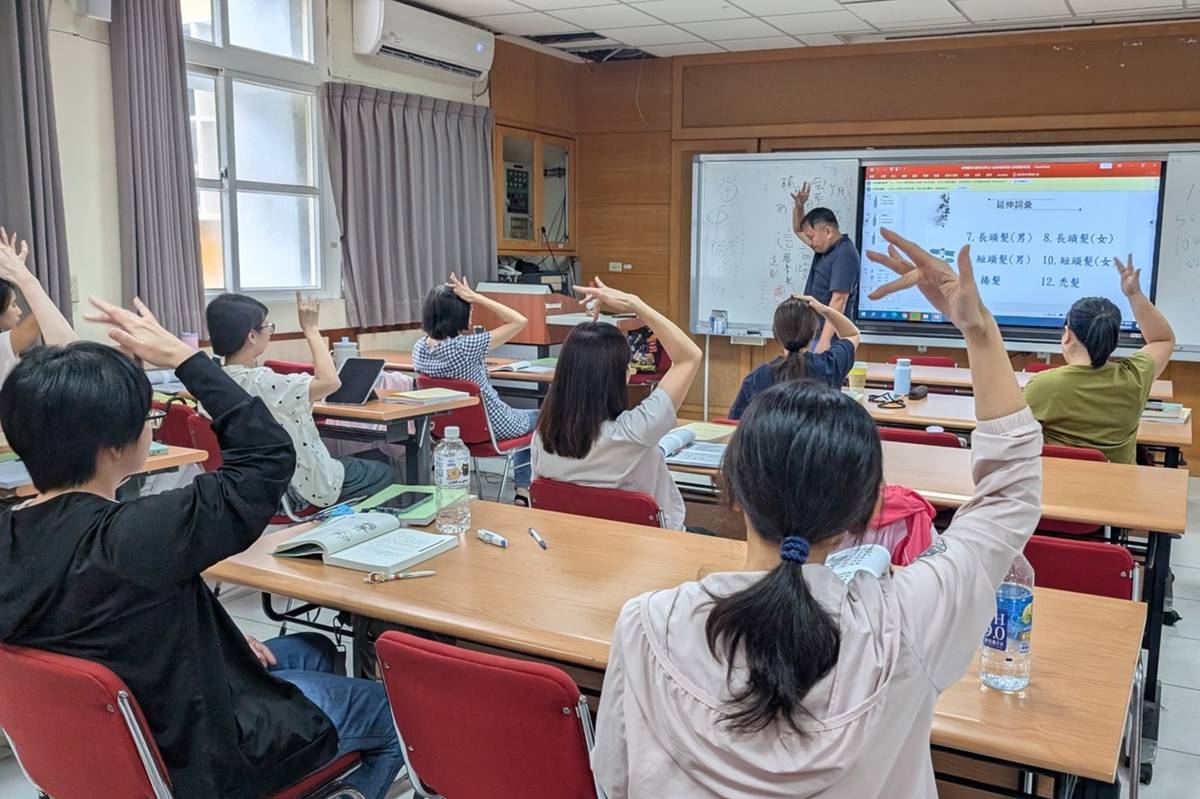 講師引導手語詞彙教學實作