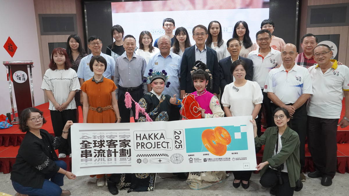 臺北市客家事務委員會前往新加坡交流，分享臺北市推動都會客家文化的經驗