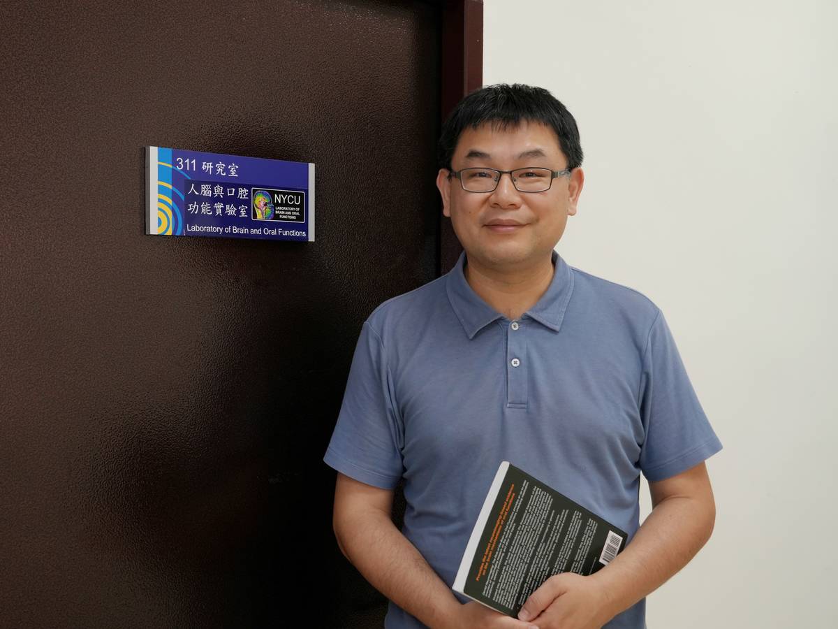 陽明交大牙醫系林嘉澍教授發表最新研究。(陽明交大提供)