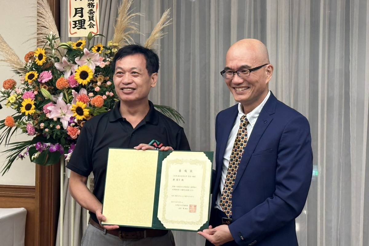 臺灣留日大學教師會頒發首張顧問聘函予鄭憲宗校長