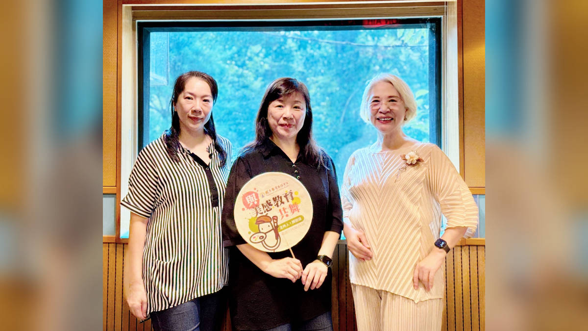 美，是氣質、氣韻和氣度——專訪臺北市立大學舞蹈系 林惟華副教授 林維芬講師