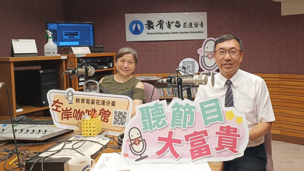 專訪花蓮一信黃政毅副總談限貸令