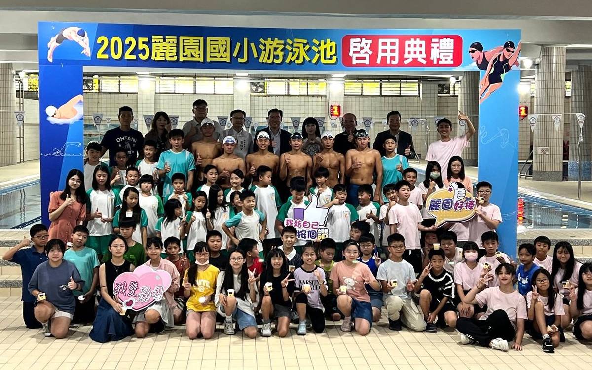 麗園國小長期深耕游泳教育，孕育出許多優秀選手