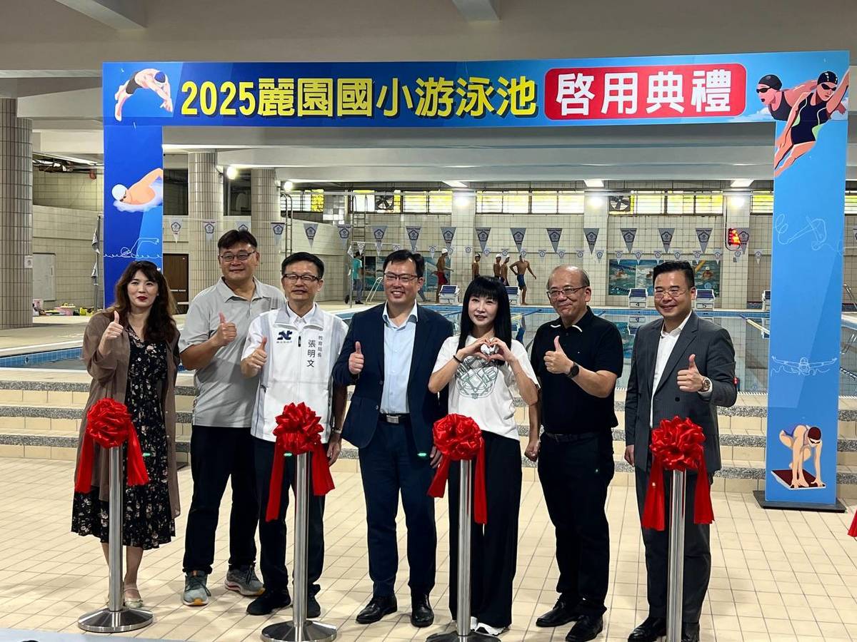 「全民運動中心＋體育人才搖籃」