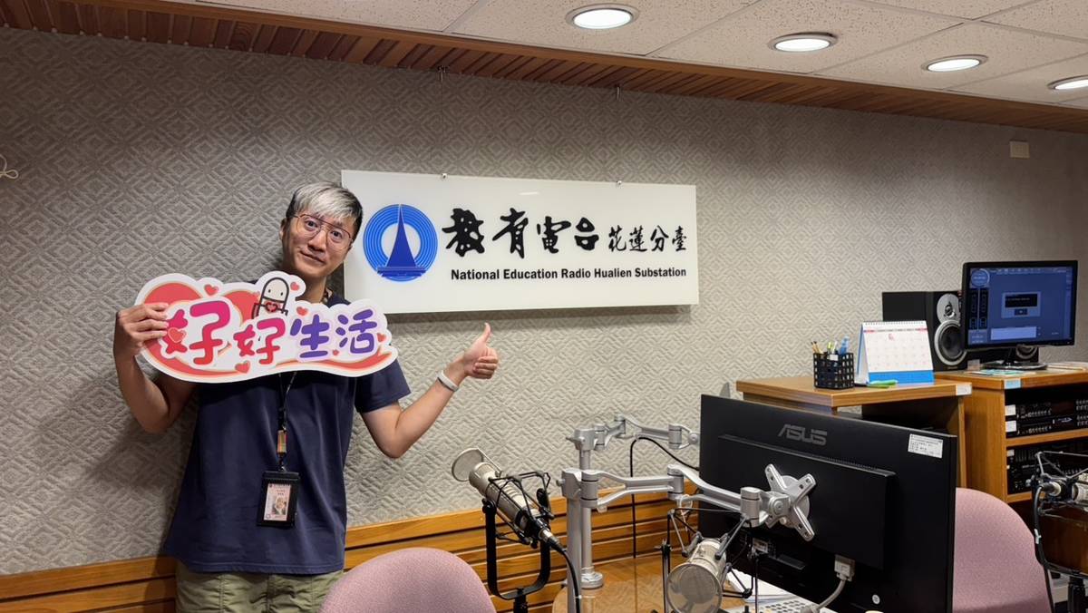 現代婦女基金會花蓮工作站社工督導黃浚嘉