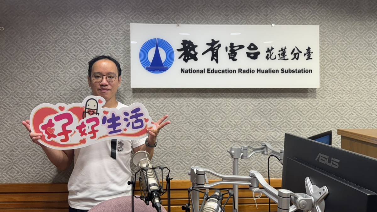 兒盟花蓮社工組長陳怡宏