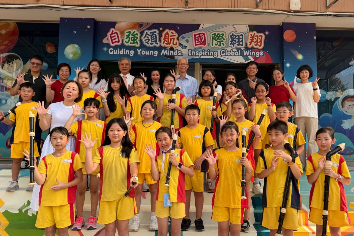 打開AI閱世界 新北自強國小展開精彩國際學習旅程