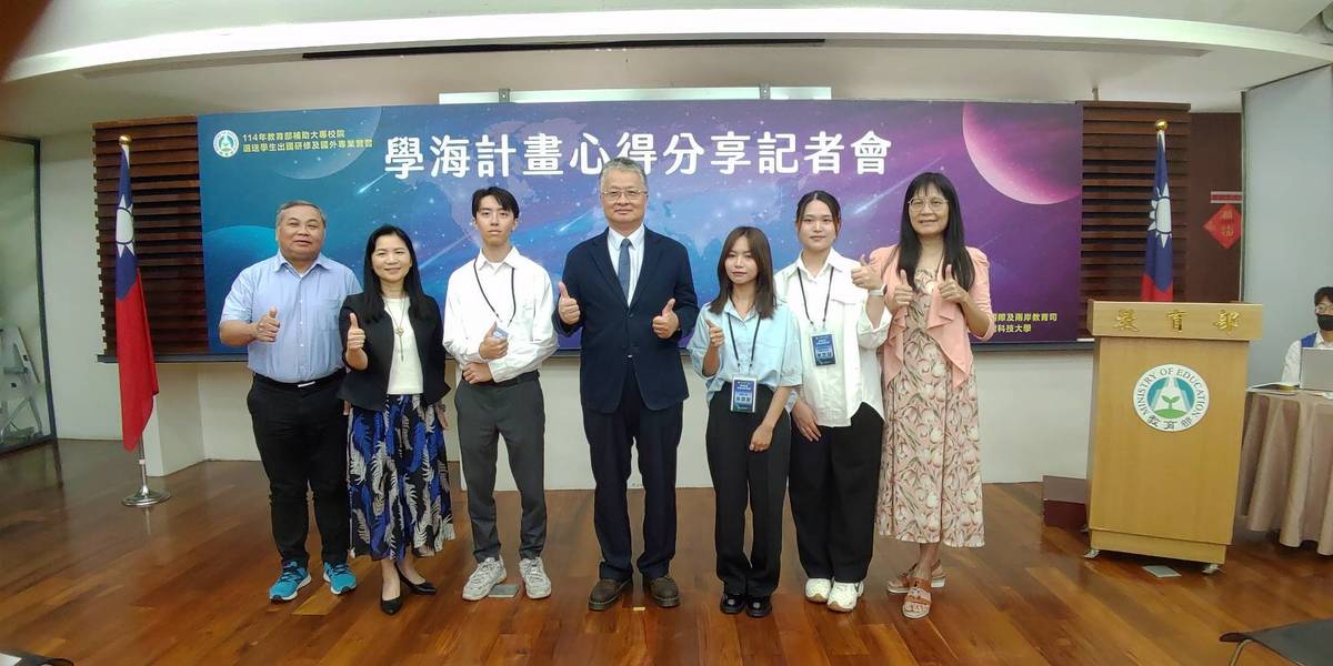 教育部政次劉國偉與經驗分享學生