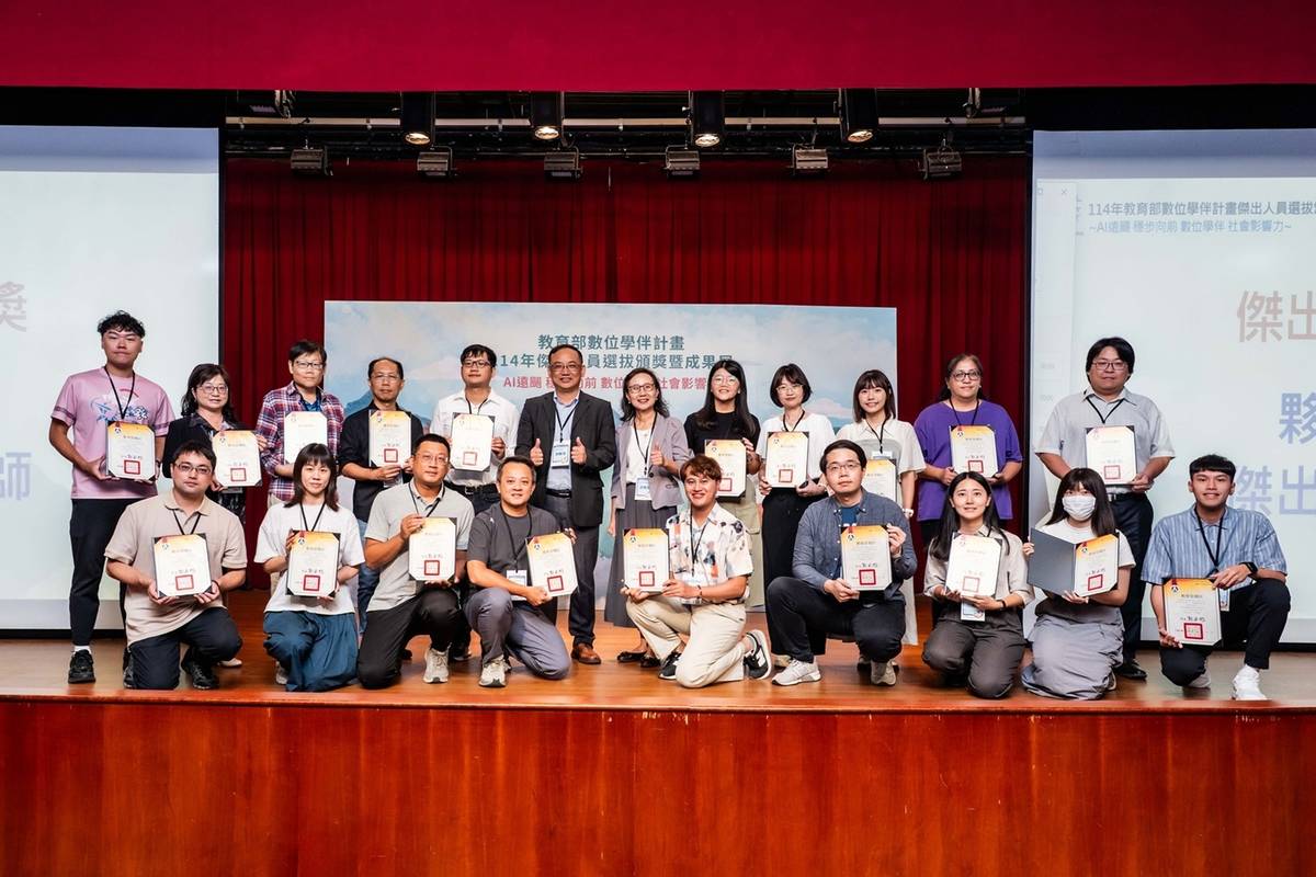 114年數位學伴計畫共計19位偏遠地區國民中小學傑出帶班老師獲獎