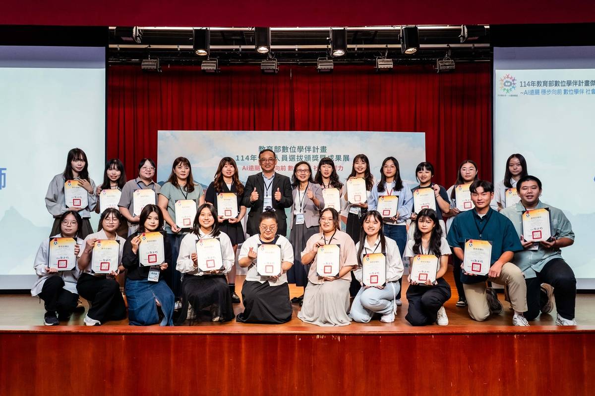 114年數位學伴計畫共計21位夥伴大學傑出帶班老師獲獎