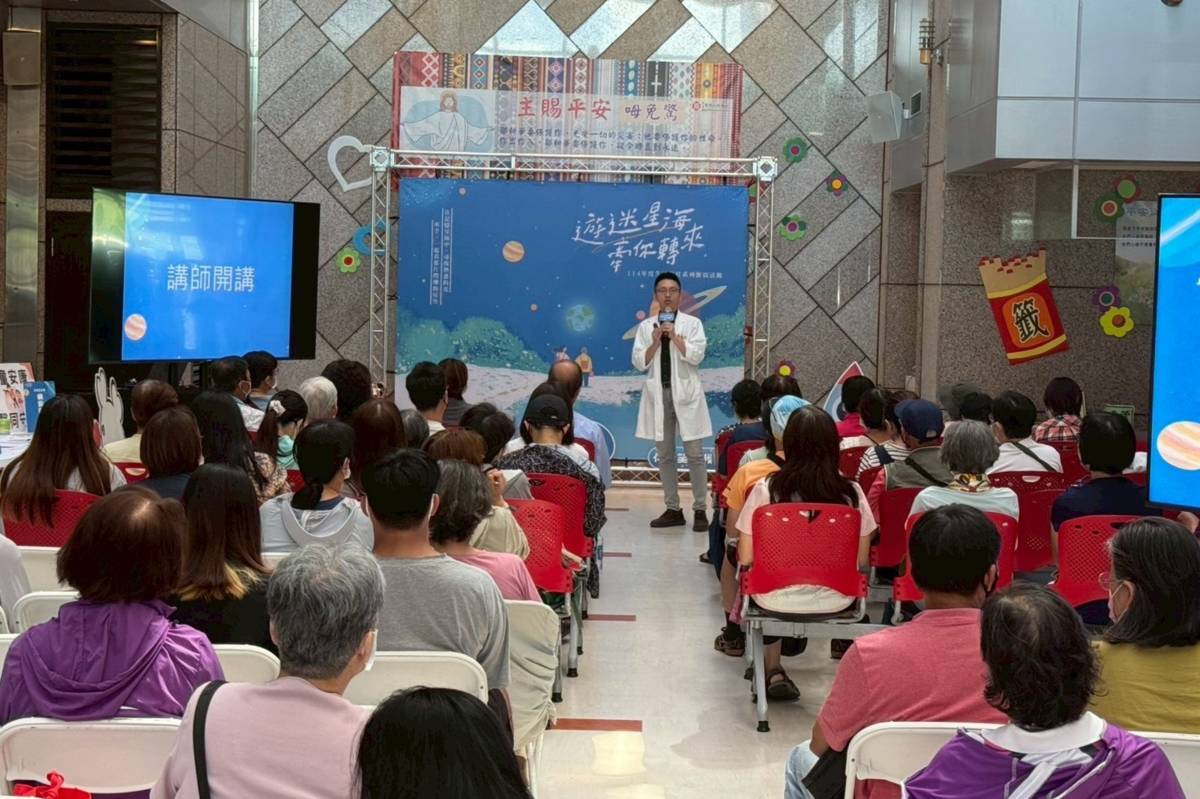 臺東縣衛生局配合國際失智症月，將在整個九月推出一系列講座與園遊會，首場講座在臺東馬偕醫院登場。