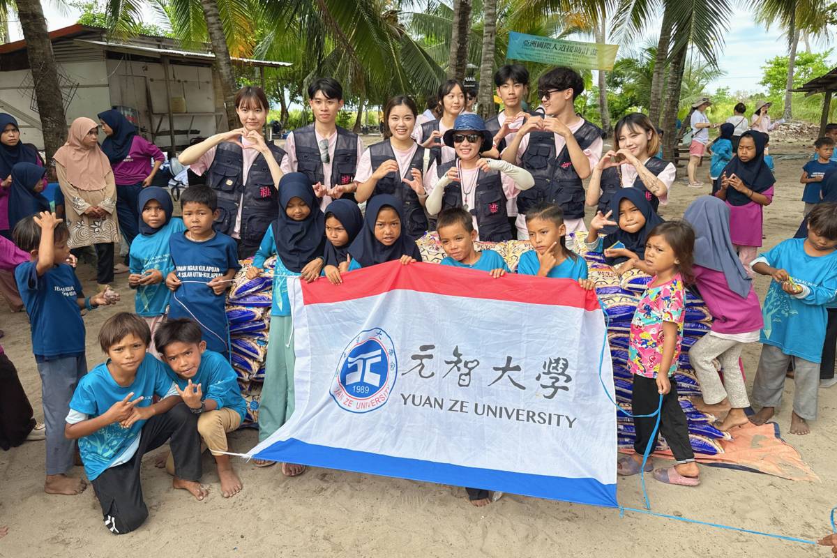 元智大學結合國內外公益團體與企業資源，共組「2025巴瑤族公益之旅」，前往馬來西亞沙巴州海域展開人道關懷行動。(元智大學提供)