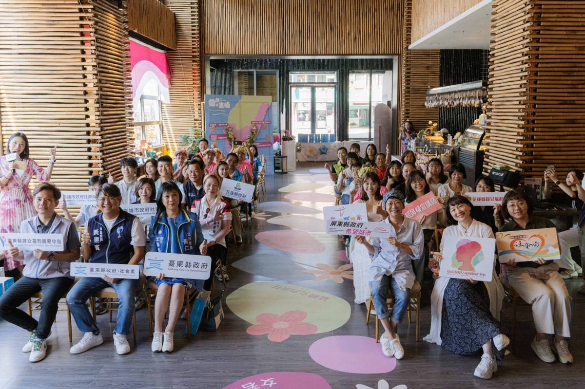 114 年度館際合作女路講座暨品牌發表會，邀集高雄、臺南、花蓮、屏東等縣市婦女館（中心）共同參與。