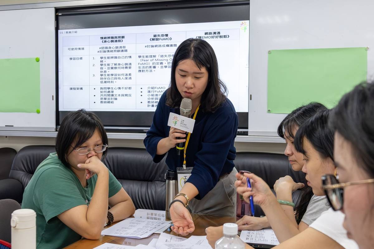 講師與學員互動 (教育部提供)
