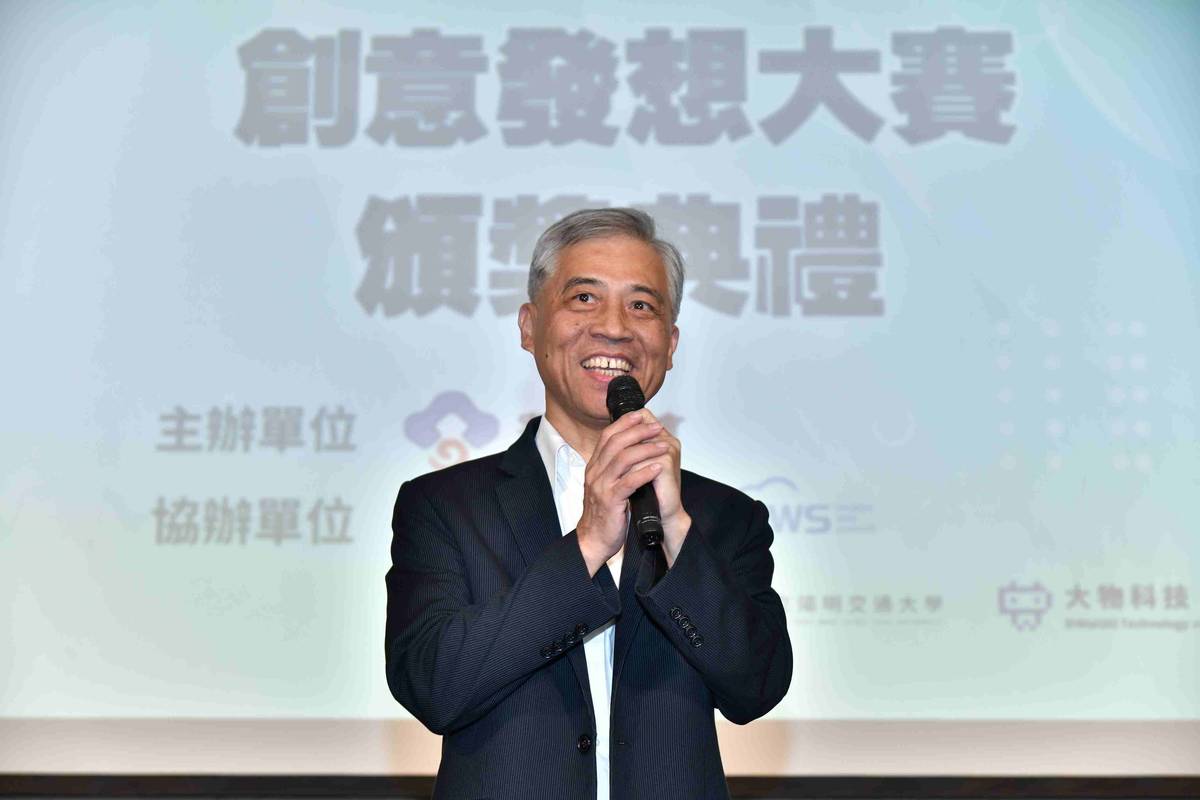 圖5客委會副主委范佐銘致詞