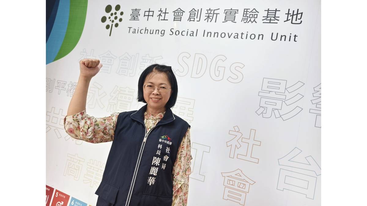 點燃改變的火種！陳麗華的公職溫暖力量 