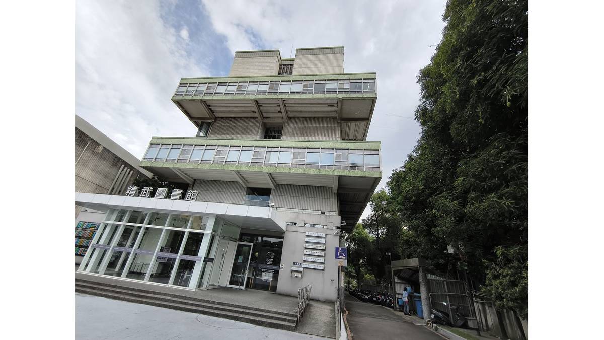 臺中社會創新實驗基地，位於台中市精武圖書分館5-7樓
