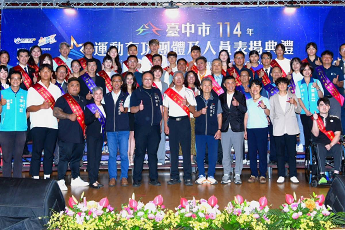 臺中城市英雄大合影
