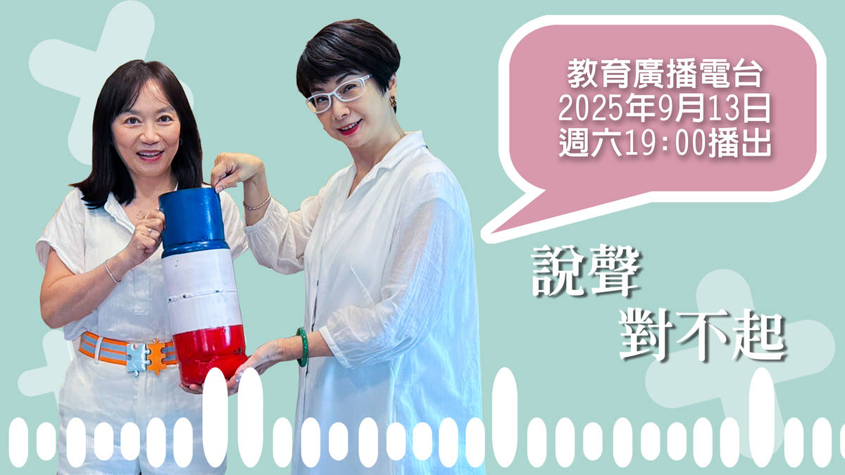 王雅倫(左)