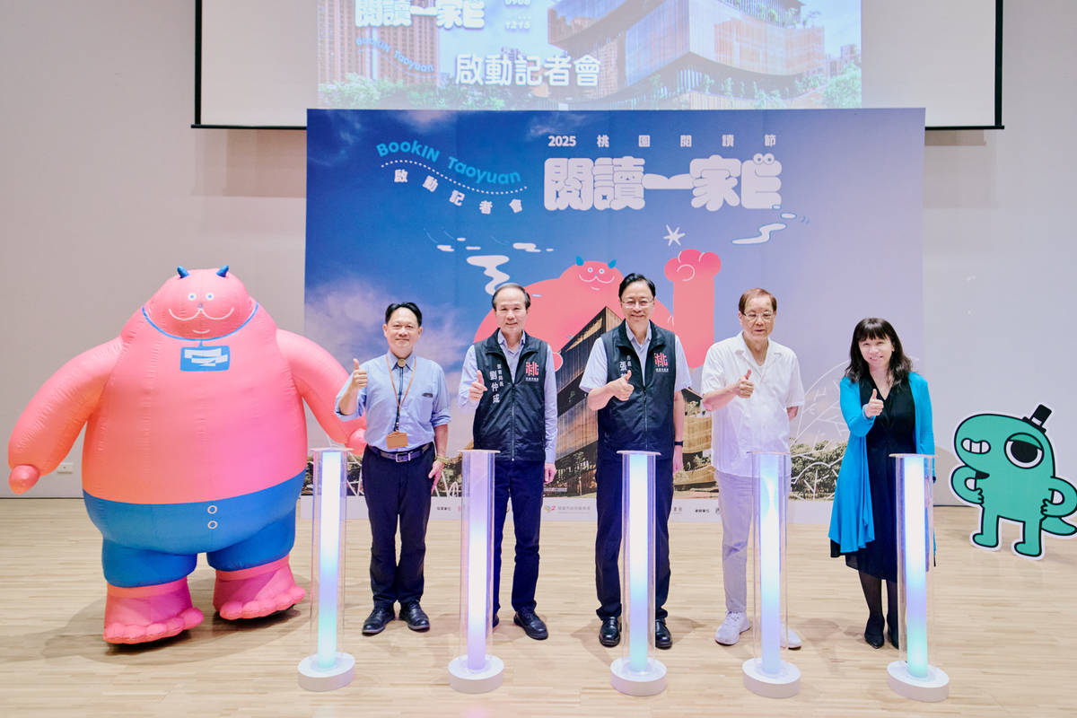 2025桃園閱讀節正式啟動。(桃園市教育局提供)