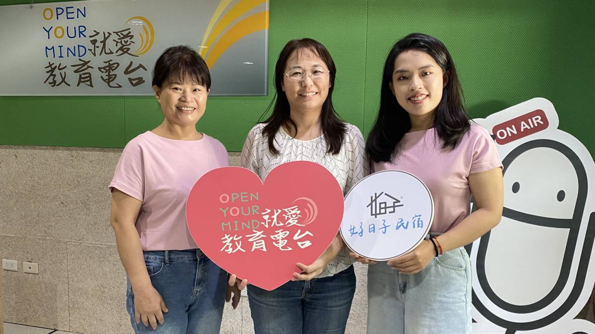 詹淑珠(左)和女兒陳彥汝(右)攜手打造溫馨的好日子民宿