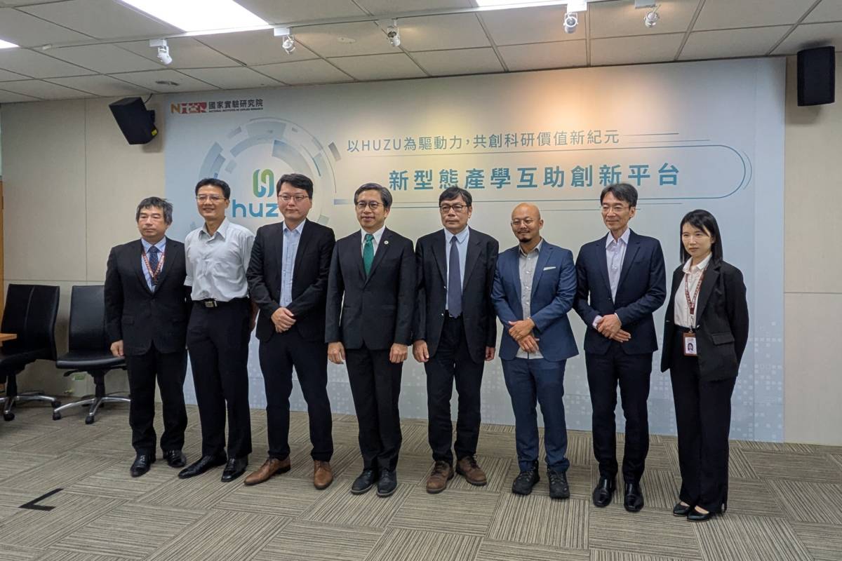 HUZU平臺將助力我國科研團隊加速商業化進程，促進創新應用的發展