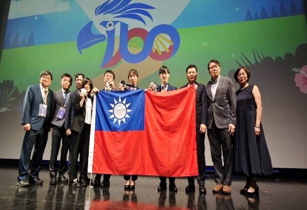 Taiwan Wins One Gold and Three Silver Medals at the 36th International Biology Olympiad in the Philippines