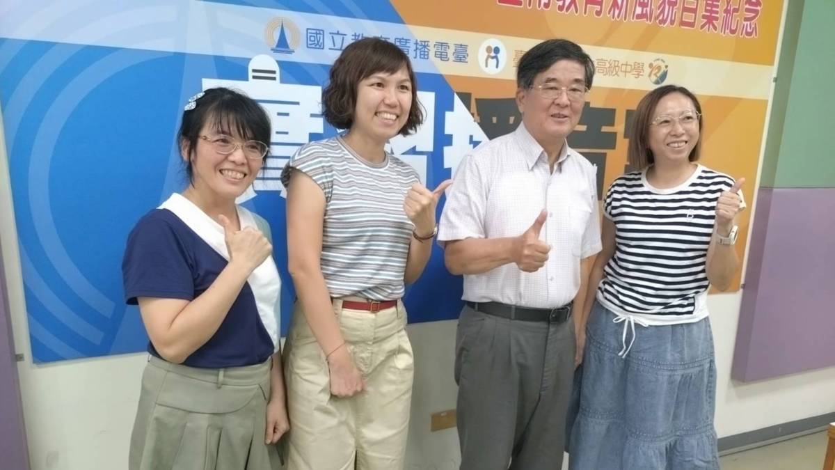 1140912台南教育新風貌節目，林茂生校長訪問培文國小李孟倩主任、黃燕萍主任，吳倍毓老師