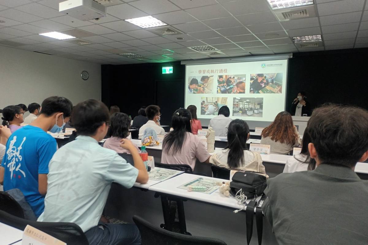 學生分享課程心得簡報