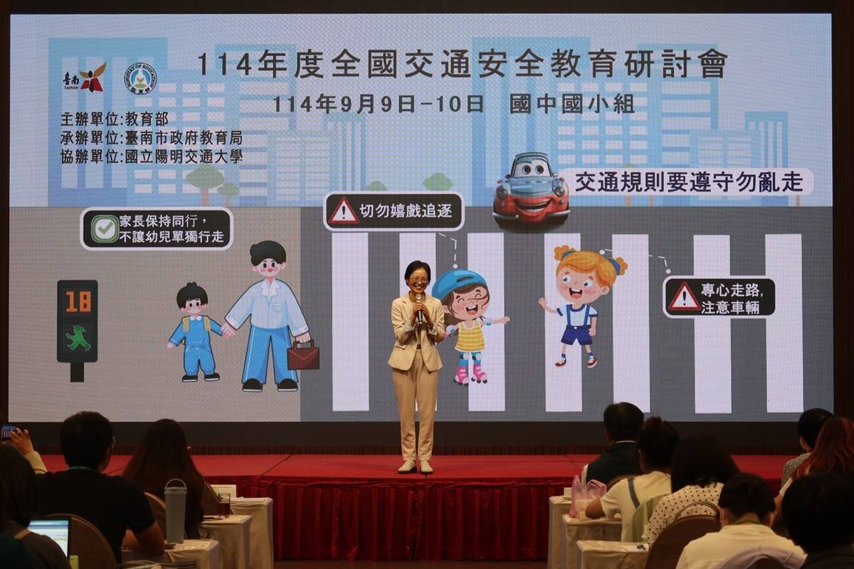 教育部終身司顏寶月副司長致詞