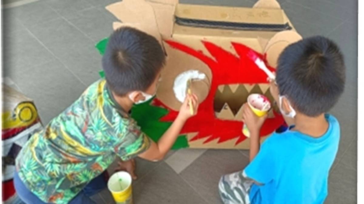 萬興非營利幼兒園